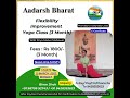 Yoga For Flexibility Rs 1800 (3 Month) | Priyanka Mahor | Aadarsh Bharat | Inquiry  +91 9428353623