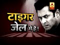 salman khan s journey through the blackbuck poaching case traced