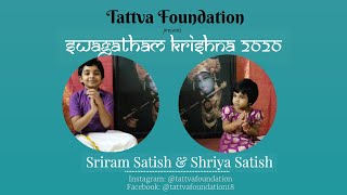 Sriram Satish \u0026 Shriya Satish | Gejje Katti | Swagatham Krishna 2020 | Tattva Foundation | Day 3