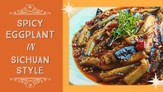 China's Hidden Gem: The Amazing Yuxiang Eggplant Revealed!