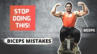 Big Workout mistakes. Biceps workout karty howey kia ap bi ye mistakes karty he? Best advice.