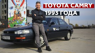 Что осталось от Toyota Camry за 26 лет | BIG Test с Сергеем Волощенко