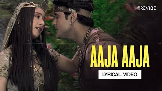 Aaja Aaja (Lyrical Video) | Udit Narayan, Alka Yagnik | Akshay Kumar, Sunny Deol, Manisha Koirala