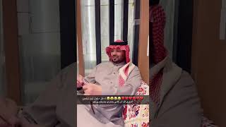 غناتي و دنى و دانه | غناتي تبي شاص وردي😍