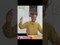 అల్ప విశ్వాసం కలిగి ఉండకూ pastor peter short message pastorpeter ytshorts