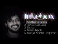 Naresh Rajan - Audio Jukebox | Five Baduga Songs | Random Mix | Baduga Melody  #NareshRajan #Jukebox