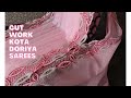 Summer Special Kota Doriya Saree With Cut Work Border //Bella Fashion World // Kota Serie 1