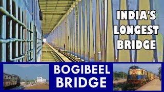 Journey on BOGIBEEL Bridge | India's Longest Bridge | Murkongselek to Dibrugarh | INDIAN RAILWAYS