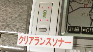 エスティマハイブリッド 2.4G MopHDDナビ F\u0026S\u0026Bカメラ 両自ドア