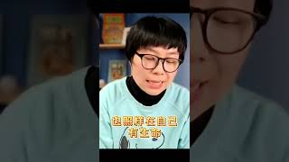 基督徒信耶稣信的根基到底是什么？