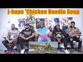 Download j hope Chicken Noodle Soup feat Becky G MV REACTION REVIEW mp3