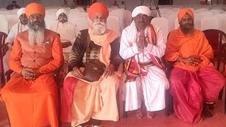 Gnan Vani of Shri Dhani Matang Dev, the religious leader of Maheshwari Meghwal Samaj in Mahakumbha Prayagaraj