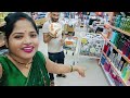 surat gujarat ka sabse bada mall blog video bansal market 🙏🙏🙏