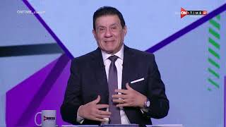 مساء ONTime - مواعيد المباريات المقبلة من الجولة الثالثة من الدوري المصري