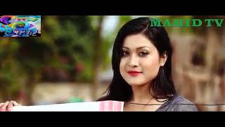 ত্রিপুরার একটি অসাধারণ গান। tripura amazing bangla song 2