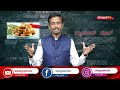 mysore days episode 19 ಮೈಸೂರು ಡೇಸ್ mysore history vikas sangrama tv mysore pak