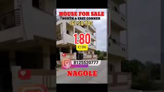 ★House for sale in NAGOLE★ 167 sq yds G+1 penthouse★ North East ☎️:8125520777 #realestate