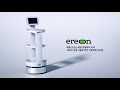 서빙로봇 이리온2 소개 영상 🤖 Serving Robot_Ereon2