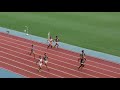 h30　日本インカレ　男子400m　準決勝1組