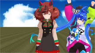 【ウマ娘MMD】ネイチャにかまって欲しいターボ