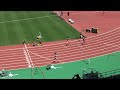 2017年 愛知県陸上選手権 名古屋地区予選 女子200m1組