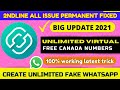 2ndline all signup error solution 2021|2ndline fake whatsapp latest trick| 2ndline app not working