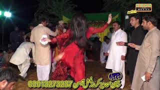 paro pari new danc paro pari new danc