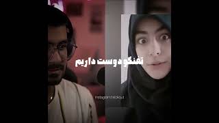 وقتی سوگنگ منحرف میشه 😂 سوگنگ منحرفه؟ منحرف نباشین😂مغزتو بشور سوگنگ😂 ویدیو خنده دار با سوگنگ 😂سوگنگ