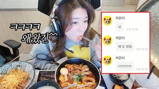 PC방에서 블랙리스트로 찍히면 생기는일 ㅋㅋㅋㅋ