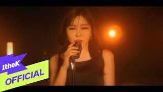 [MV] Song Ga In(송가인) _ Tears of love(눈물이 난다)