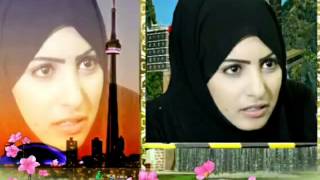 #x202b;الفنانه اماني الذماري#x202c;lrm;