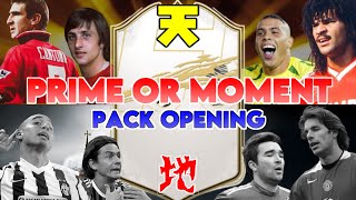 【FIFA21】これが10時間の結晶。PRIME or MOMENT ICON PACK OPENING