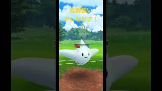 忍耐強いクレセリア！【Cresselia】