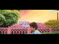 Nethe unna unna unna pathathume udane unnai kathalichen.............................****************