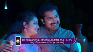 Mrs Hitler | Ep - 536 | Webisode | Dec, 3 2022 | Meghana Vincent, Ponnamma Babu | Zee Keralam