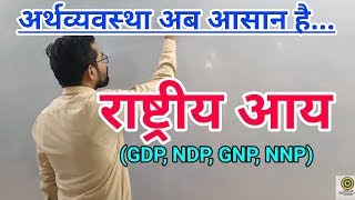 Acceclowoc Sp Tablet Review In Hindi By Mt Discuss Acceclowoc Sp Tablet Review In Hindi By Mt Discuss