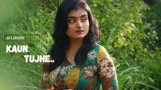 Kaun Tujhe Short Cover by Parvathi Nair | MS Dhoni | Amaal Malik | Palak Muchhal | Shorts