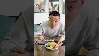 四毛被區別對待，不料竟是這種結局#Shorts