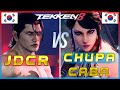 Tekken 8 ▰ JDCR (#1 Dragunov) Vs ChupaCaba (Zafina) ▰ Ranked Matches