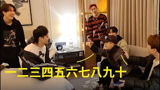 [GOT7] 有毒的一二三四五六七八九十