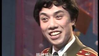 1986年央视春节联欢晚会 京剧清唱《穷人的孩子早当家》 刘斌| CCTV春晚