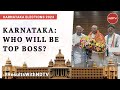 Who Will Be Karnataka Chief Minister? Veteran Siddaramaiah Or Troubleshooter DK Shivakumar?