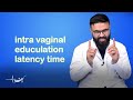 how long does sex last on average dr. qais nickzad