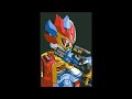 kamen rider para dx perfect knockout gamer level 99 henshin sound