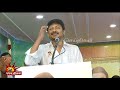 கமலாலயம் போகமாட்டேன்னு ops சொன்னாரு.. ஆனா நேத்து 2 பேரும் போட்டி போட்டு போய் நின்றுக்காங்க admk