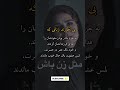 زن سیاسر نیست زن بودن خانواده کلیپ عاشقانه زندگی •