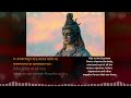 music for concentration and heal stress with heavenly energy shiv dhyan mantra 108 times for focus