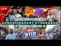 Sunday Market Hyderabad | Begum Bazaar Filkhana Hyderabad | Cheap & Best Collection.