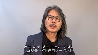 진우와함께 장애체험 후담