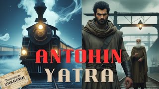 Antohin Train Yatra: एक अद्भुत कहानी | Hindi Moral story